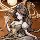 イーヴルテイルズ